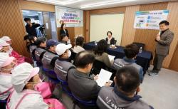 "경로당 중식 공백 없어야"…남동구, 노인 일자리 기간 연장 건의