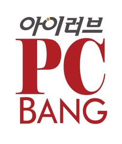아이러브PC방, 1분기 PC방 트렌드 발표…해외 진출 확대