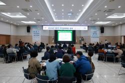 구로구, 2027년 예산 반영할 주민참여예산 공모…27일부터 6월 15일까지