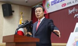 김성제 “안양교도소 의왕 이전 검토 강력 반대”…시민 안전·교육권 우려 제기