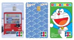 JCB, 신한카드·신한은행과 함께 일본여행 특화 ‘SOL트립앤J 체크’ 출시