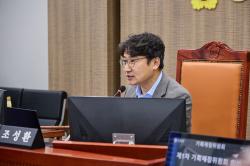 경기도의회 기획재정위, 민생·통일·안전 안건 처리…조례·결의안 의결
