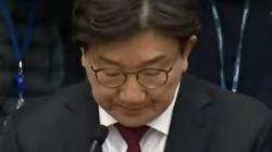 권성동 항소심서도 징역 4년 구형…특검 “불법 정치자금 수수 중대”