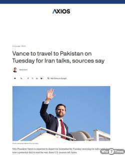 [정세분석] 휴전 시한 코앞, 이란 최고지도자 협상 승인…밴스 부통령 2차 회담차 출격