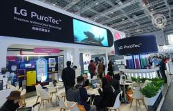 “가전 넘어 소재로… LG전자 ‘퓨로텍’, 글로벌 B2B 시장 정조준”