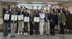 복지에서 일자리로…부산, 취약계층 ‘자립 연계망’ 강화