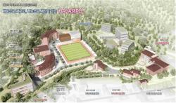 대학을 ‘시니어 플랫폼’으로… 부산 하하캠퍼스 본격 개방