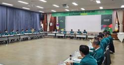 여주시, 2026년 여름철 자연재난 대책회의 개최