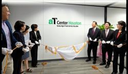 K-푸드, 미 남부까지 뻗는다… aT 휴스턴지사 개소