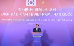 SK, 베트남과 AI 분야 협력 발판 마련