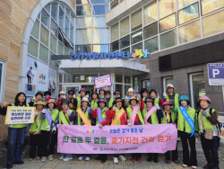 한 걸음 두 걸음, 꽃가지천에서 건강과 환경을 잇다