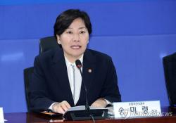 송미령 장관 "농협 개혁은 견제 기능 회복용…자율성 침해 아냐"