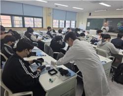 영등포구, 박테리아 채집부터 미디어아트까지…국내 유일 생명과학 융합예술교육 시작