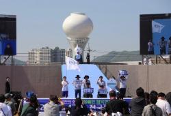 “장애 넘어 열정의 무대로”   ... 화성특례시, 경기도장애인체육대회 대장정 시작