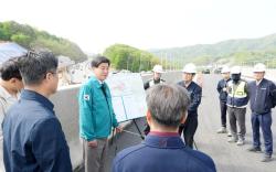 광주시, 국도 3호선 성남 방향 진입 램프 5월 6일 부분 개통