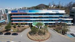 안성시, 지역사회 돌봄 혁신…맞춤형 가사돌봄·주거환경개선 서비스 개시