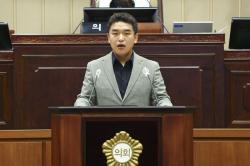 한채훈 의왕시의원, 분산에너지 활성화 조례 제정…지역경제 새 먹거리 창출