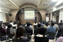 관악구, 공모사업 기획부터 선정까지 직원 `실무중심` 대응력 키운다