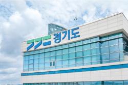 경기도, 94억 원 투입해 여의도 13배 면적 ‘숲가꾸기’ 돌입