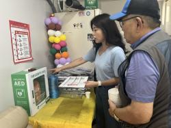 강서구, 서울 최다 1,128개 자동심장충격기 전수 점검