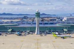 인천공항공사, 공공기관 개인정보 보호수준 평가 `2년 연속 최우수(S) 등급` 획득