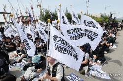 총파업 코앞인데…삼성전자 노조위원장은 해외로 휴가