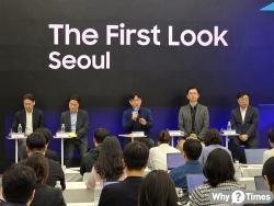 삼성전자, 연내 중국 가전·TV 판매 사업 철수 가시화