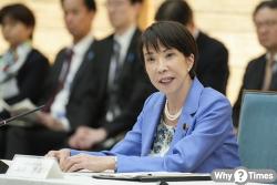 日 '3대 안보문서' 개정 전문가 회의 가동… 비핵 3원칙 재검토 시사