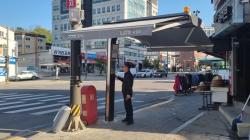 남양주시, 폭염 대비 그늘막 714개소 전수점검