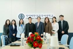 중국 난징사범대학 국제문화교육학원, 사이버한국외국어대학교 방문… 양교 간 교류 협력 논의