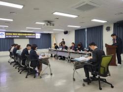 부평구, 2026년 제2회 `인천광역시부평구 부동산가격공시위원회` 개최