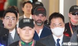 트럼프 대통령 장남, 1년 만에 한국 입국… "사업 논의 목적"