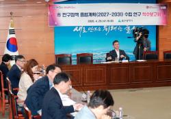 울산, ‘인구 감소 해법’ 찾는다…청년·여성 중심 도시 재설계 착수