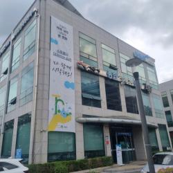 시흥시, ‘생활 속 물 절약 실천’ 독려