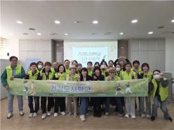 서초구, 지역사회 건강리더 양성 `건강도시학교` 3기 마무리