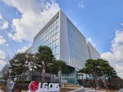 LG CNS, 1분기 매출 1.3조·영업익 942억…AI·클라우드 성장으로 실적 견인