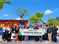 논산시 시청 및 읍·면·동 민원 담당 직원 대상, 힐링워크숍 통해 시민 체감 민원서비스 강화