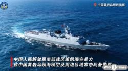 중국군, 남중국해 영유권 분쟁지 스카버러 암초 전격 순시