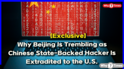[Exclusive] Why Beijing Is Trembling as Chinese State-Backed Hacker Is Extradited to the U.S.  Subtitles