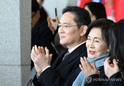 삼성가, 12조 상속세 5년만에 완납…"노블레스 오블리주 실현"