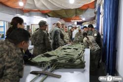 미군, 모로코 연합훈련 중 장병 2명 실종돼 긴급 수색