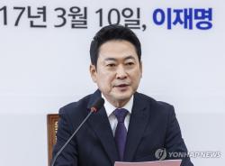 장동혁, 친한계 한동훈 지원에 "필요 조치할 것"…또 내홍 조짐(종합)