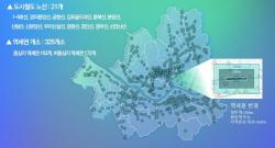 ‘강북전성시대’ 앞당긴다…서울시, 역세권 325곳 전역 ‘생활거점’으로 확대