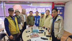 충남도의원  1선거구  기호 1번  민주당  기호엽  예비후보 "사즉생 [ 死卽生]  각오  , 10일 2시   선거사무소 개소식