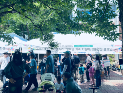 한국청소년연맹-교보생명, 어린이날 맞아 어린이 교통안전 캠페인 성료