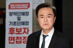 김태흠 "정진석 결단 환영"…8일 충남지사 출마 선언
