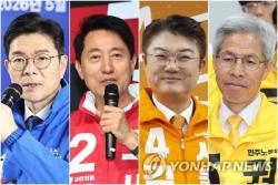 개혁신당 서울시장 후보 "오세훈·정원오, 선거법 위반 신고"