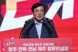 서병수 전 의원, 국민의힘 탈당…한동훈 명예선대위원장 맡아