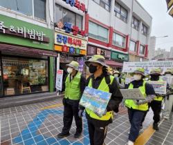 "섞으면 악취, 나누면 청결"…관악구, 전통시장 음식물 분리배출 총력