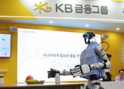 KB금융 ‘AI EXPO KOREA 2026’에서 에이지테크의 미래 선보여